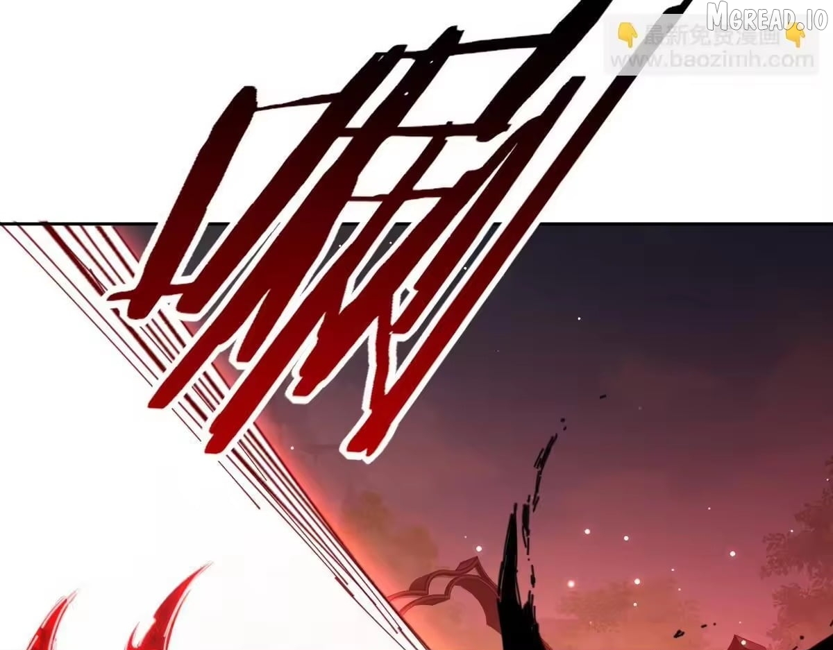 Master: This rebellious disciple is definitely not the Holy Son Chapter 186  - page 158